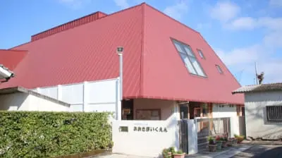 あおき保育園の外観
