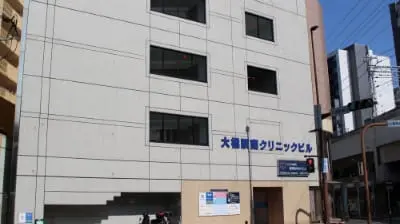 おおはし保育園の外観